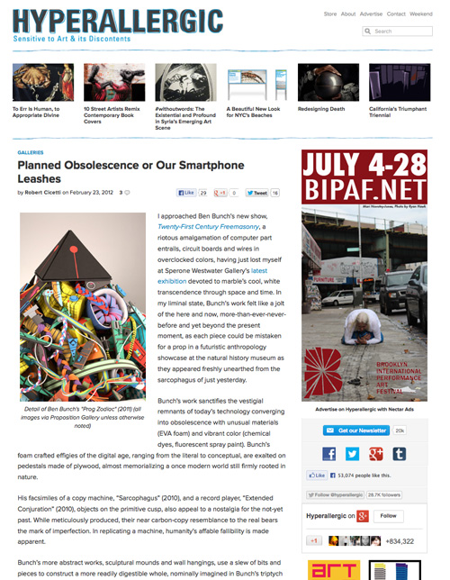 hyperallergic_review